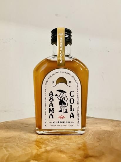浅間クラフトコーラ / 200ml 浅間クラフトコーラ / 200ml