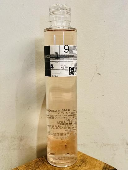 紅櫻蒸溜所 クラフトジン9148 #0396 SAKURA / 200ml 40% 紅櫻蒸溜所 クラフトジン9148 #0396 SAKURA / 200ml 40%