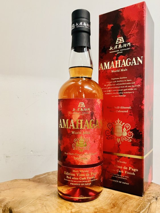 AMAHAGAN ɥ Edition Vino de Pago / 700ml 47%ڤ2ܤޤǡ