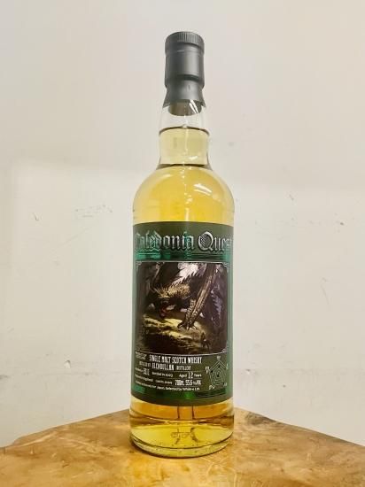 カレドニアクエスト グレンダラン2011 12年 ホグスヘッド / 700ml 55.6％