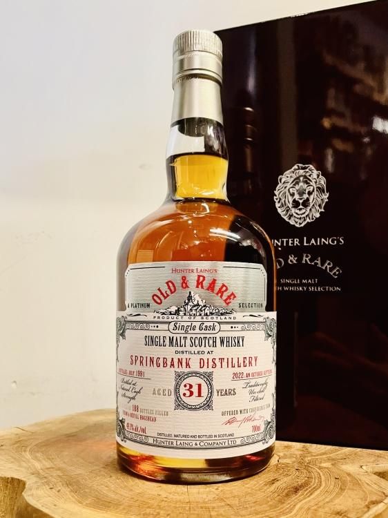 Campbeltown - Bartender's General Store