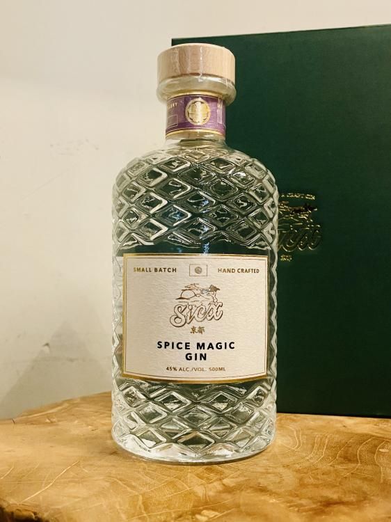リンド & ライム ジン / 700ml 44%