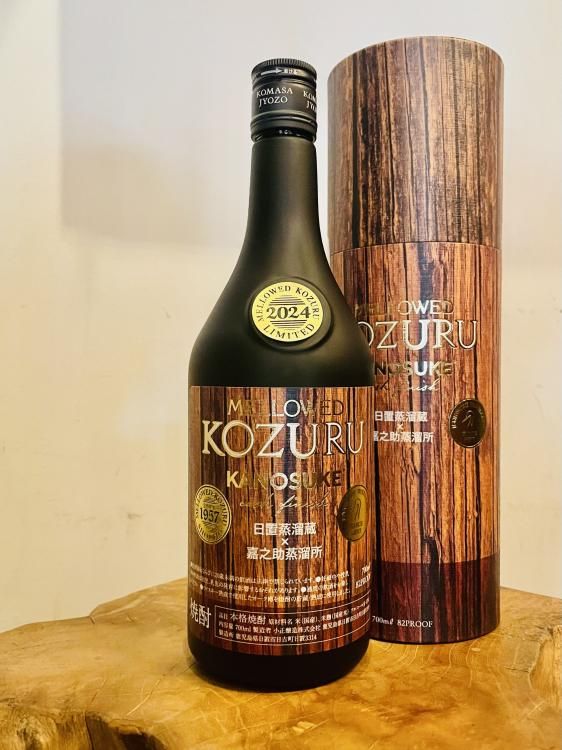 ť Ƿե˥å2024 / 700ml 41