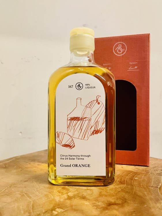 mitosaya 167 Grand ORANGE / 500ml 48%