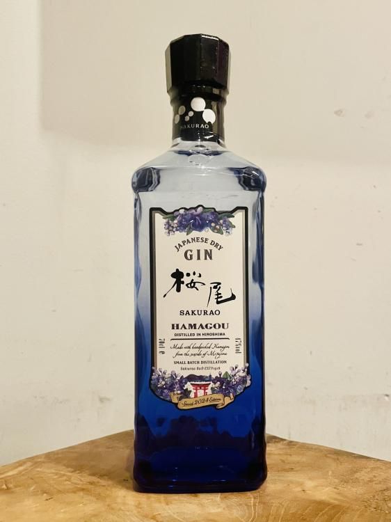  ϥޥ 2024 700ml 47%