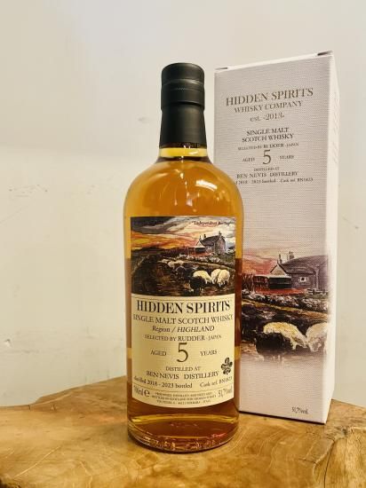 ワインリキュールジンウイスキー等お酒セット 薄まら
