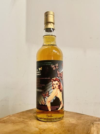 タリバーディン 1993 30年 47.6% – 麻屋商店