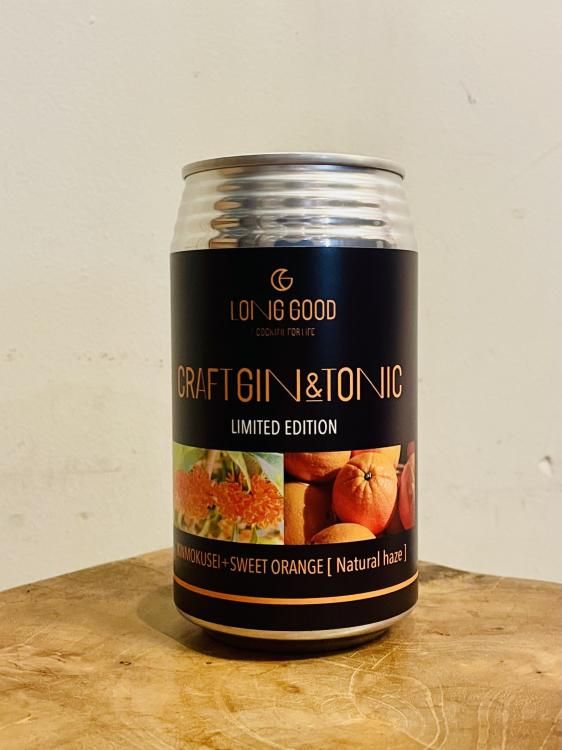 LONG GOOD CRAFT GIN&TONIC 金木犀+スイートオレンジ ロンググット クラフトジン&トニック 【金木犀+スイートオレンジ】 350ml