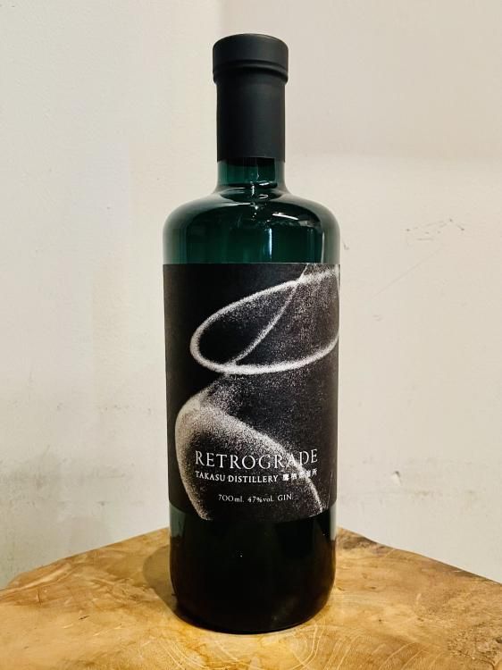 RETROGRADE ȥ쥤 / 700ml 47