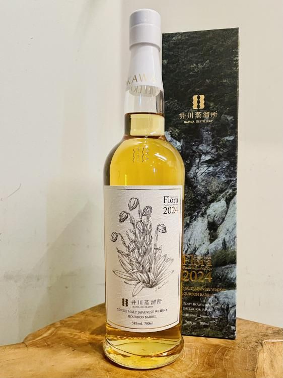ί 󥰥 ǥå󥷥꡼ ե 2024 / 700ml 53
