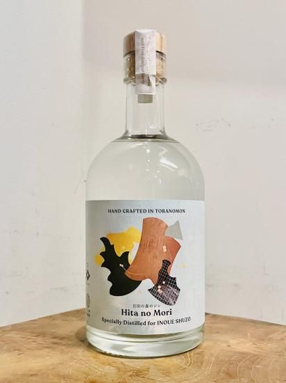 虎ノ門蒸留所 二周年ジン tuti 500ml 未開封品 虎ノ門蒸留所 二周年ジン tuti 500ml 未開封品 - メルカリ