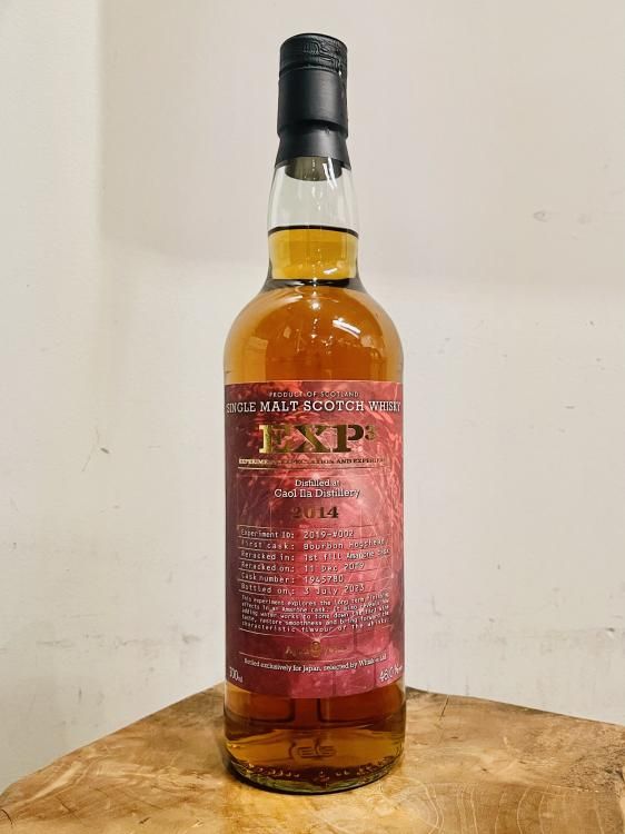 EXP3  2014 9ǯ ޥͥե˥å / 700ml 46%