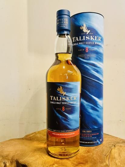 タリスカー 8年 スペシャルリリース 2024 700ml 58.7度 タリスカー 8年 スペシャルリリース 2024 / 700ml 58.7%