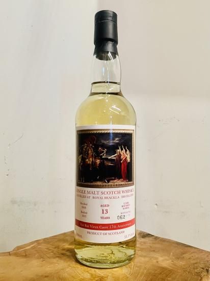 ロイヤルブラックラ 2008 13年 バーボンバレル For The Bar