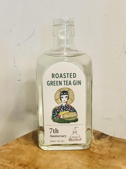 100％品質 楠乃花蒸留所 Bar The Gin tea Green Roasted スティルダムジン 男性タレント