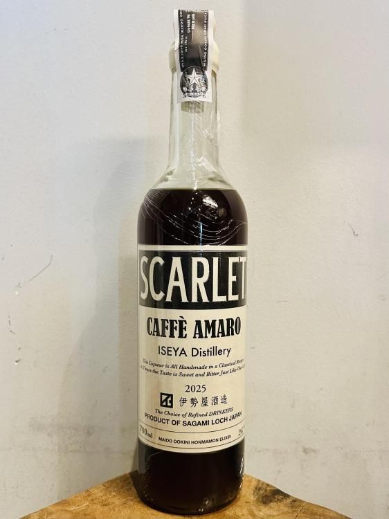 å ե ޡ 2025 / 700ml 26%
