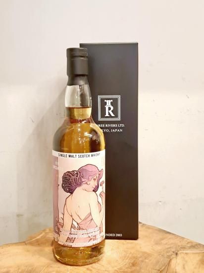 インペリアル 1998 25年 53.3％ バレル / スリーリバーズ 四季シリーズ