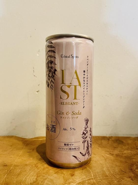 른 LAST 󥽡 / 250ml 5%
