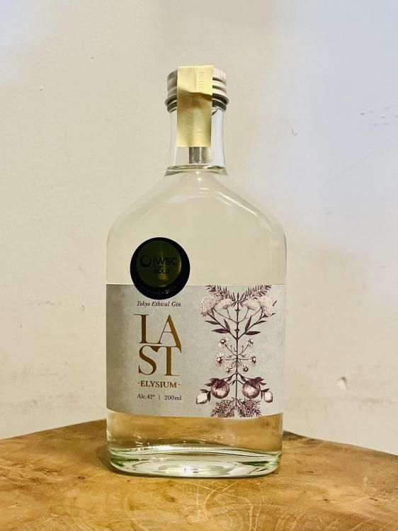 른 LAST ELYSIUM / 200ml 42