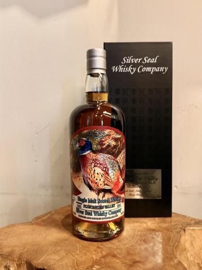 シルバーシール　25年 25年 シルバーシール - 国内最大級お酒専門の競売-Lオークション