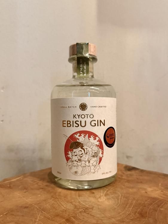 Bartender's General Store