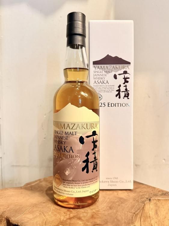 5840【未開栓】 テキーラ エスペラント 40% 750mL 楽天市場】エスペラント レポサド テキーラ 750ml 40度 kawahc
