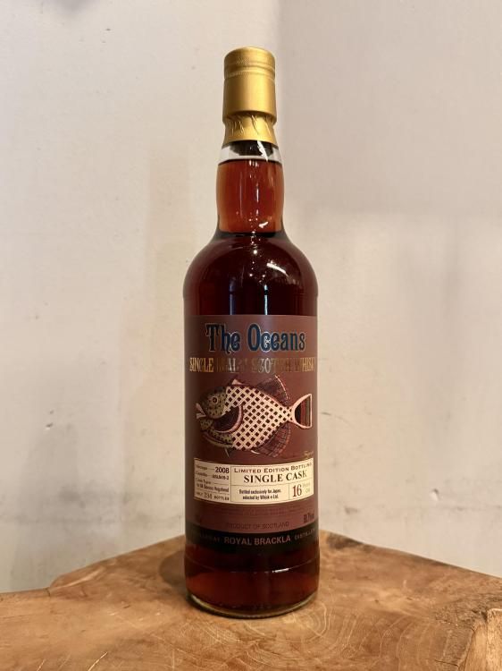  ֥å 2008 1stե ۥإå / 700ml 60.7%