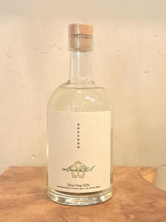 ɹ۾αShisoHopGIN 500ml 47%