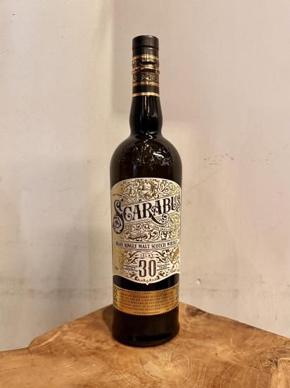 軽井沢マスターズブレンド Bartender's General Store