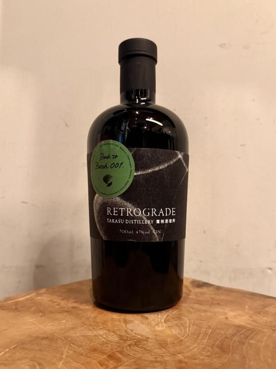 RETROGRADE ȥ쥤 Back to Batch 001. / 700ml 47%