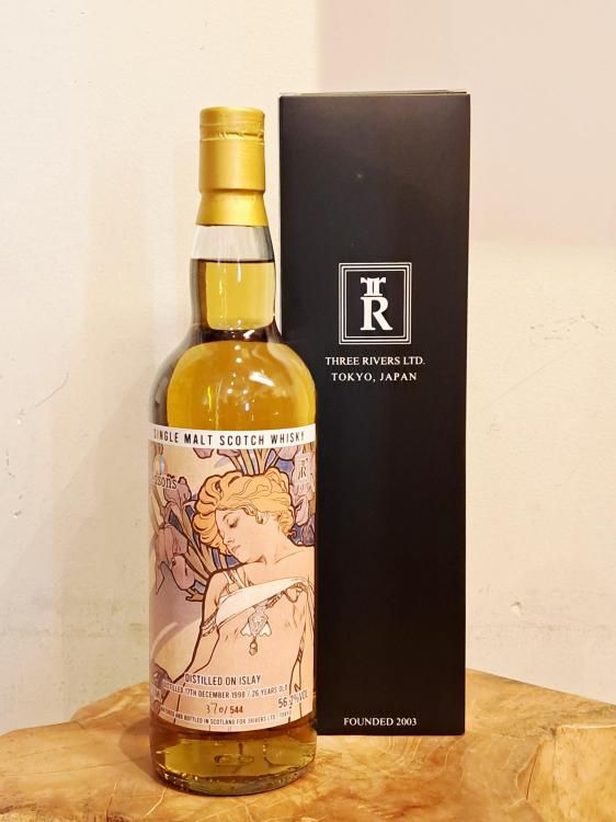 ڤ11ܸ¤ۥ꡼С ڻ͵2 3ơߡۡ饷󥰥1998 26ǯ 700ml/56.2%