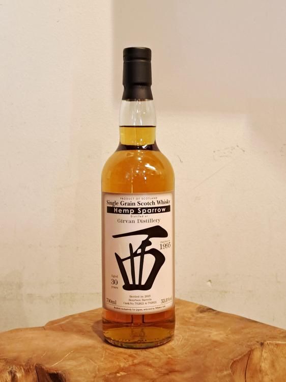 ڤ1ܤޤǡۡإץѥ  1995 СܥХ 30ǯ 700ml 55.8%