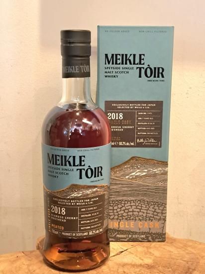 ミークルトール 2018　オロロソシェリーホグスヘッド 7年 ミークルトール2018 オロロソシェリーホグスヘッド 7年 700ml/60.2%
