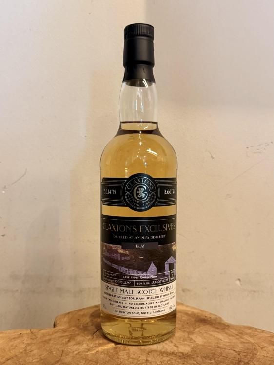 ISLAY Quater アイラクォーター 2000年 700ml 60.2% 楽天市場