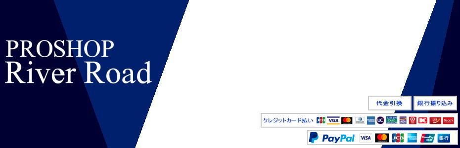 ティモン T-コネクション TCA-S61L+E TIMON T-CONNECTION TCA-S61L+E