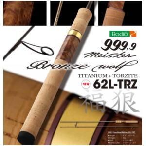 ✦超美品✦ロデオクラフト ブロンズウルフ 59MH-K 999.9 楽天市場】ロデオクラフト 999.9 Meister ブロンズウルフ 59MH-K