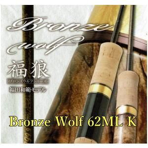 ロデオクラフト ブロンズウルフ 62ML-K Rodio craft Bronze Wolf 62ML ...