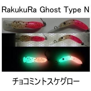 ラッキークラフト ワウ37F ティムコオリジナルカラー | TIEMCO