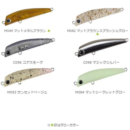 ヴァルケイン ジュジュ ValkeIN JuJu - PROSHOP River Road ヴァルケイン ジュジュ ValkeIN JuJu - PROSHOP River Road