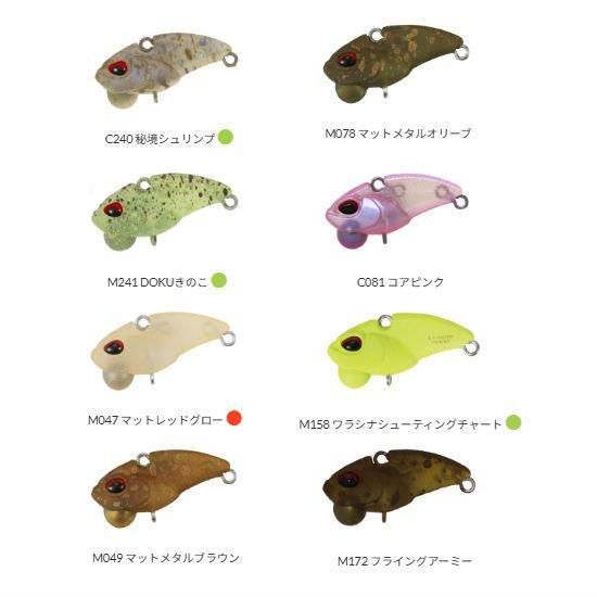 ヴァルケイン ライオーム ナノ ValkeIN LI-worm nano - PROSHOP