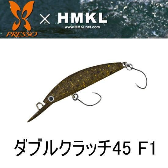 ダイワ ダブルクラッチ45F1 DAIWA DOUBLE CLUTCH 45F1 - PROSHOP ダイワ ダブルクラッチ45F1 DAIWA DOUBLE CLUTCH 45F1 - PROSHOP