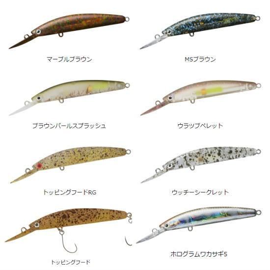 ダイワ ダブルクラッチ60F1 DAIWA DOUBLE CLUTCH 60F1 - PROSHOP