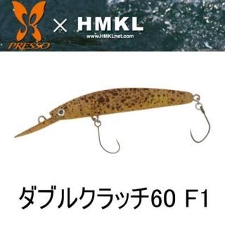 Amazon | PIPROX 大橋漁具 トラウトロッド TM グレート鱒