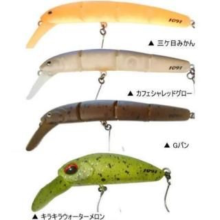 『即日発送』ヴァルケイン　バッカン　1091カラー　VALKEIN 全6色】ヴァルケイン ハイバースト 1091カラー 3.6g ValkeIN HI
