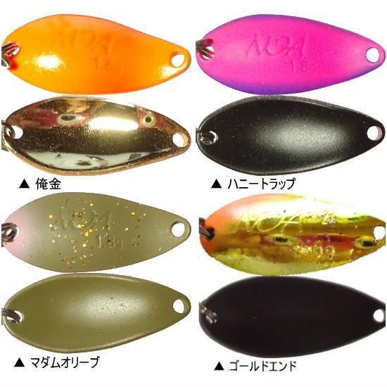ロデオクラフト スプーン各種 1091カラー Rodio craft Spoon ロデオクラフト スプーン各種 1091カラー Rodio craft Spoon