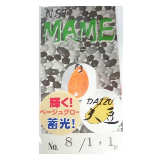 ネオスタイル マメ 大豆 1.1g neo STYLE MAME DAIZU 1.1g - PROSHOP