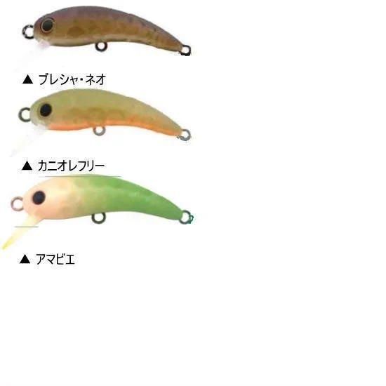 ラッキークラフト アンフェア 26F LUCKYCRAFT UN-FAIR 26F ラッキークラフト アンフェア 26F LUCKYCRAFT UN-FAIR 26F