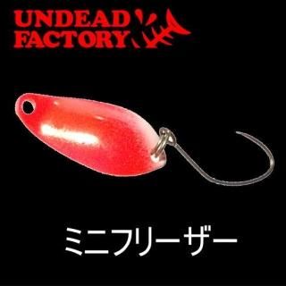アンデッドファクトリー Undead Factory Proshop River Road