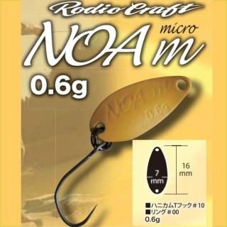 ノア NOA - PROSHOP River Road ノア NOA - PROSHOP River Road