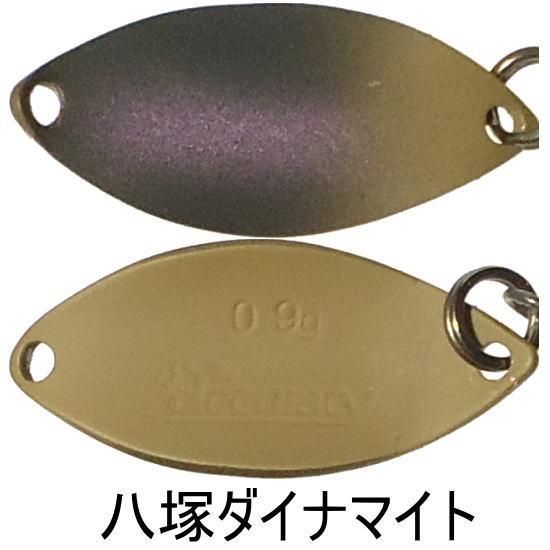 なぶら家　スプーンセット ご予約 1-2月入荷予定 なぶら家 スプーン各種 オリジナルカラー